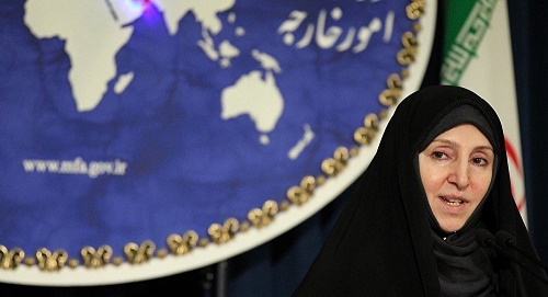 Iran femme ambassadeur