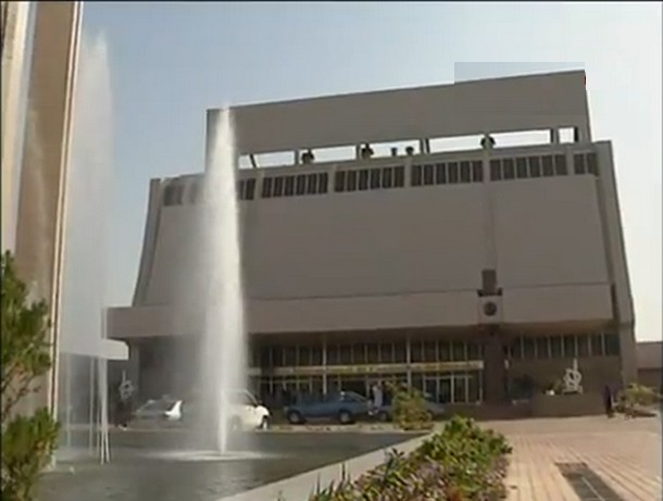 CICB Bamako