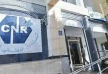 Diaspora : les sans-papiers algériens n’ouvrent plus droit à une retraite algérienne