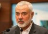Le chef du Hamas, Ismaïl Haniyé, lors d'une réunion à Baabda, au Liban, le 28 juin 2021. Photo d'archives REUTERS/Mohamed Azakir/File Photo